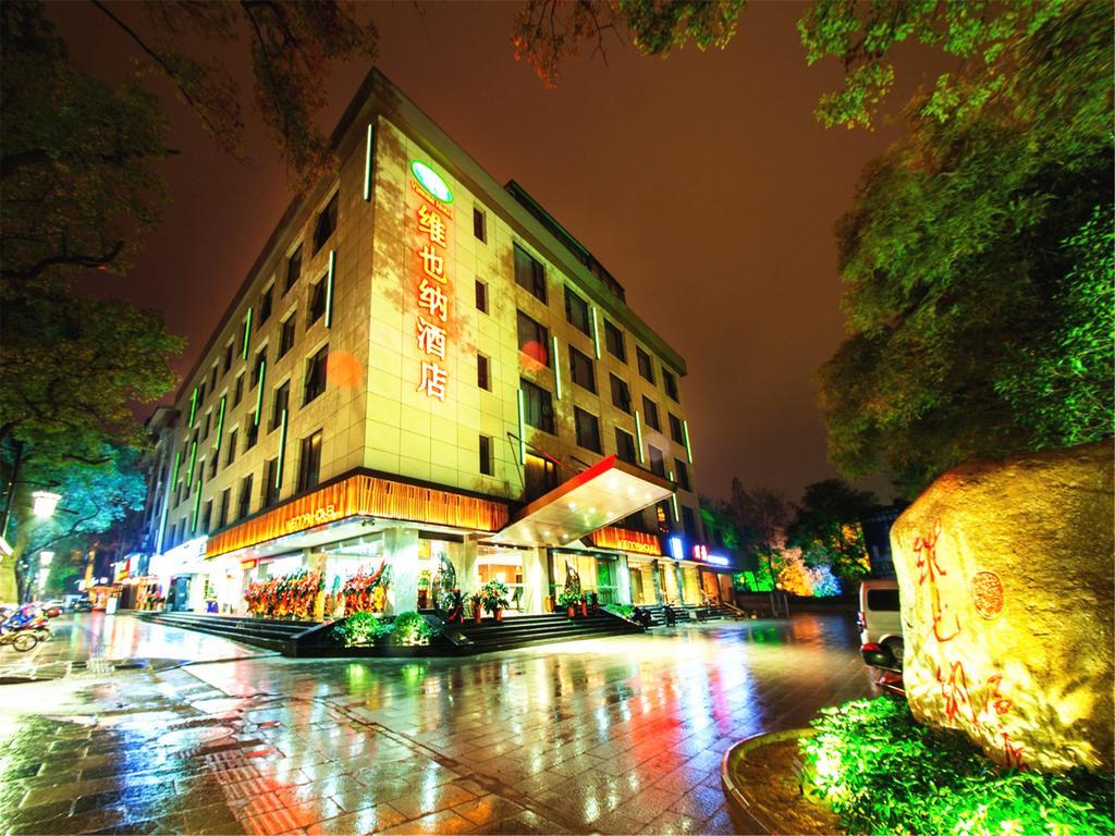 Vienna Hotel Guilin Xiangshan Park Dış mekan fotoğraf